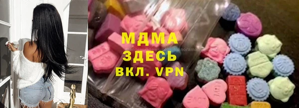jwh Алзамай