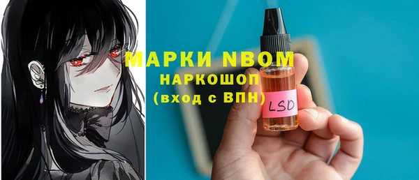СК Алексеевка