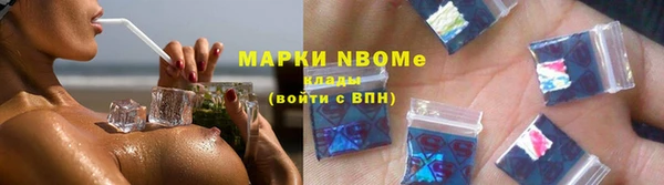 ГАЛЛЮЦИНОГЕННЫЕ ГРИБЫ Алексин
