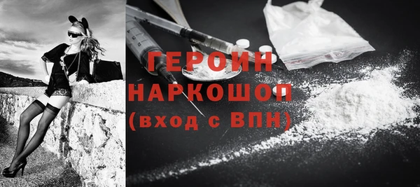 jwh Алзамай