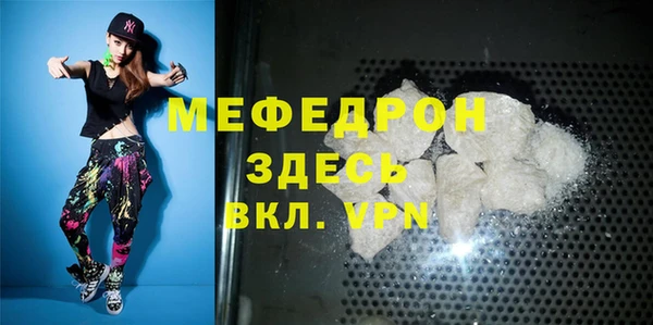 СК Алексеевка