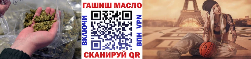Дистиллят ТГК Wax Жигулёвск