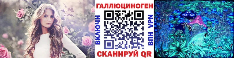 Псилоцибиновые грибы Cubensis  купить   Жигулёвск 