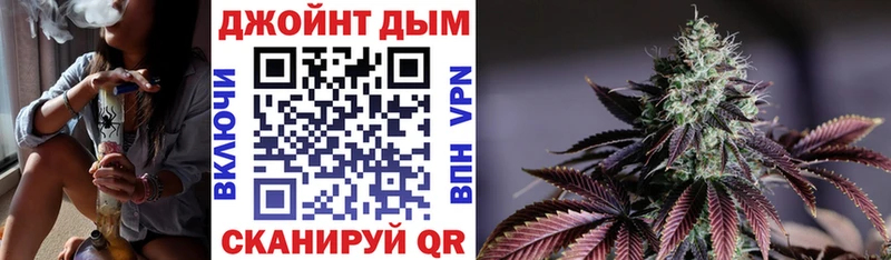 Бошки марихуана LSD WEED  где купить наркотик  Жигулёвск 
